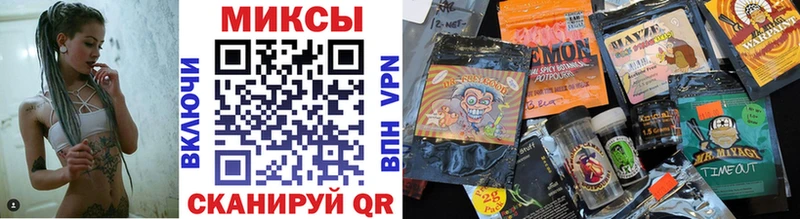 Купить закладки  Новомосковск  Бутират буратино 