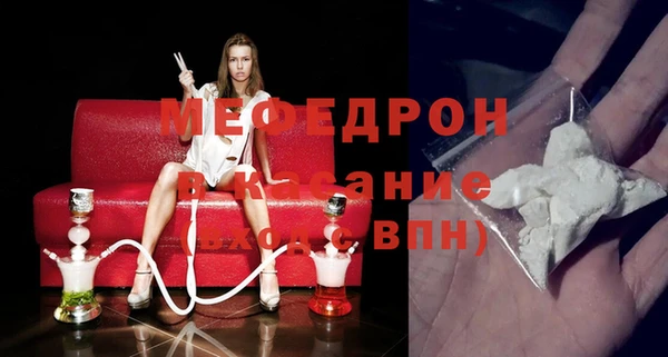 эйфоретик Коряжма