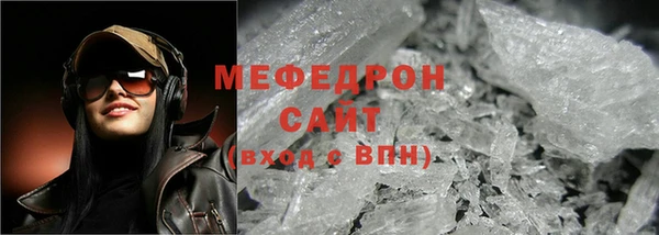 скорость Корсаков