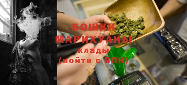 марки nbome Костерёво
