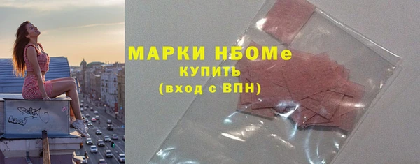 ALPHA PVP Кодинск