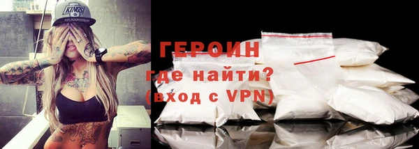 эйфоретик Коряжма