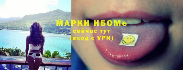 скорость Корсаков