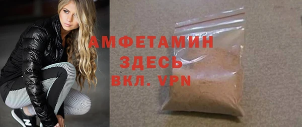 марки lsd Козельск