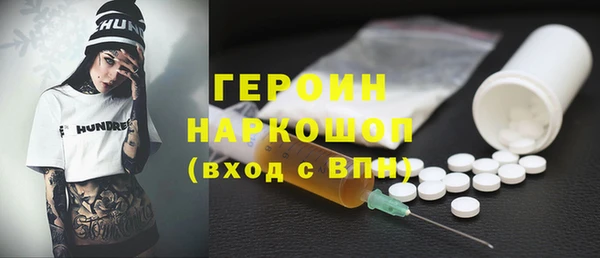 скорость Корсаков
