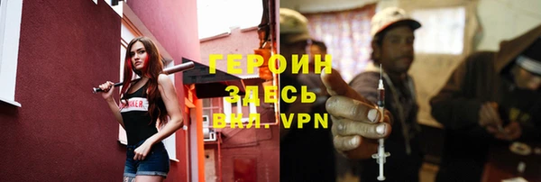 эйфоретик Коряжма