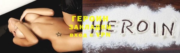эйфоретик Коряжма