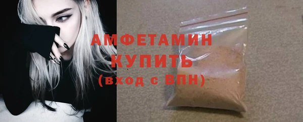 марки lsd Козельск