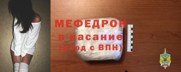 эйфоретик Коряжма