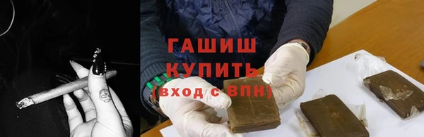 марки nbome Костерёво