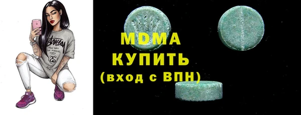 скорость Корсаков