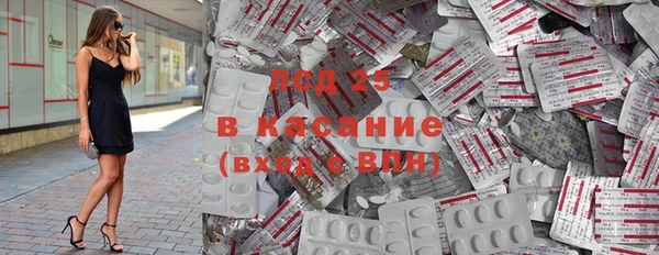 марки nbome Костерёво