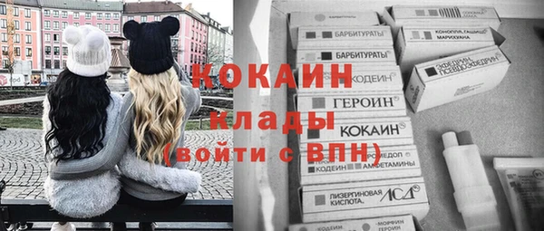 скорость Корсаков