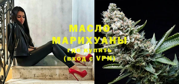 марки lsd Козельск