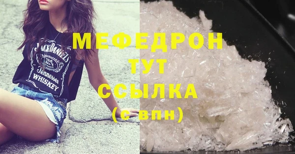 эйфоретик Коряжма