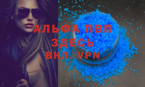марки nbome Костерёво