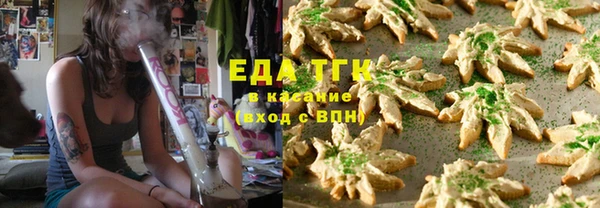 марки nbome Костерёво