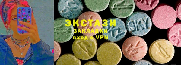эйфоретик Коряжма