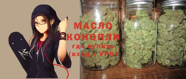 эйфоретик Коряжма