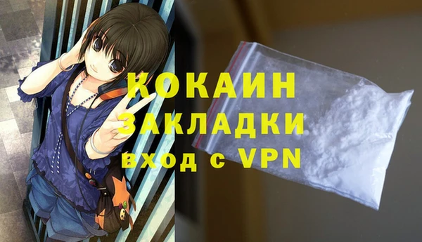 эйфоретик Коряжма