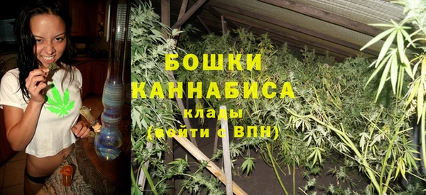 марки nbome Костерёво