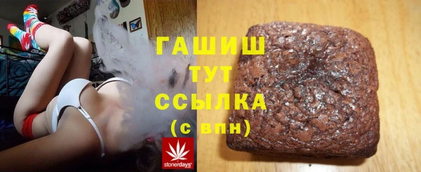 марки nbome Костерёво