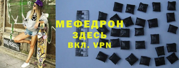скорость Корсаков