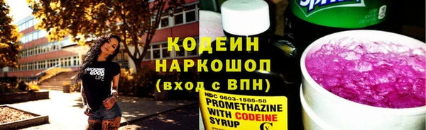 эйфоретик Коряжма