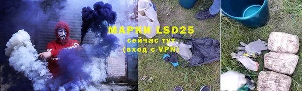 марки nbome Костерёво